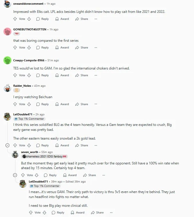 Reddit热议BLG横扫GAM：Knight对22年的事情耿耿于怀