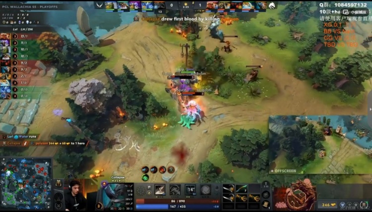 🎮可以备战世界杯了！Yatoro巨魔团战贴脸游龙 XG遭Spirit淘汰