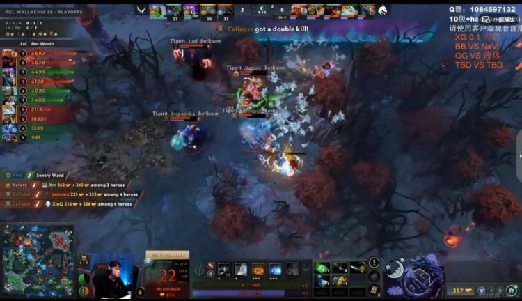 🎮可以备战世界杯了！Yatoro巨魔团战贴脸游龙 XG遭Spirit淘汰