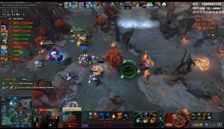 🎮可以备战世界杯了！Yatoro巨魔团战贴脸游龙 XG遭Spirit淘汰