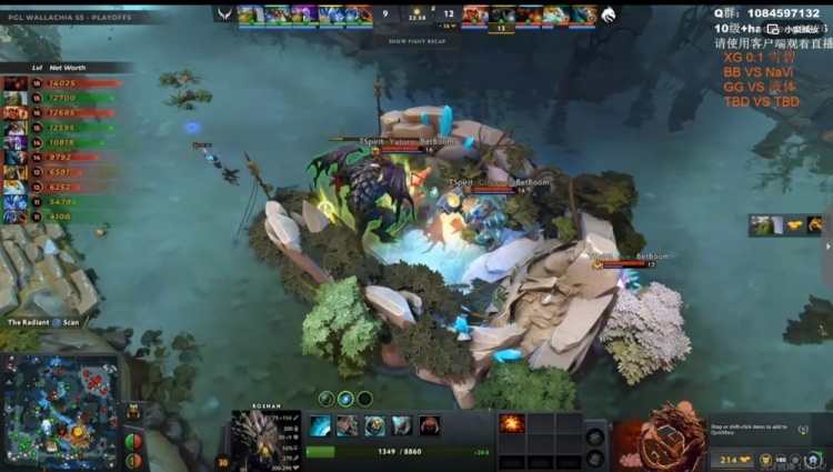 🎮可以备战世界杯了！Yatoro巨魔团战贴脸游龙 XG遭Spirit淘汰