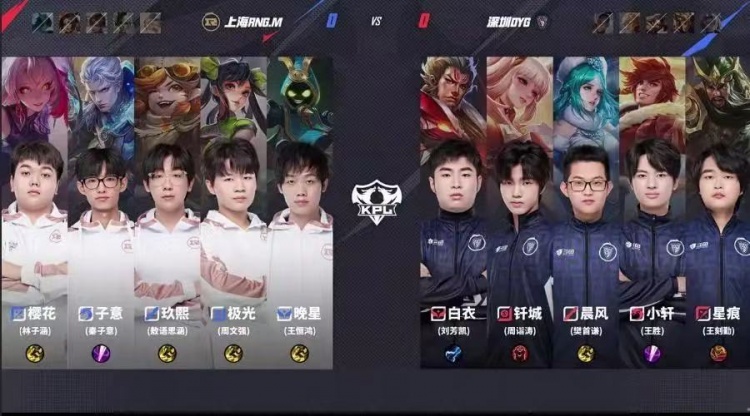 🎮RNG奇招发育路阿古朵拿下DYG夺下首分！RNG 3-1 DYG