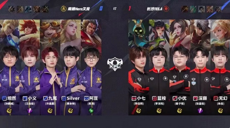 🎮不打第四局！TES状态火热零封Hero拿下首胜！TES 3-0 Hero