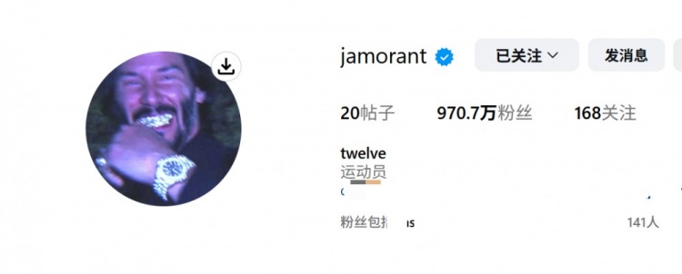 Ja Wick！莫兰特头像改成电影中的传奇杀手约翰-威克