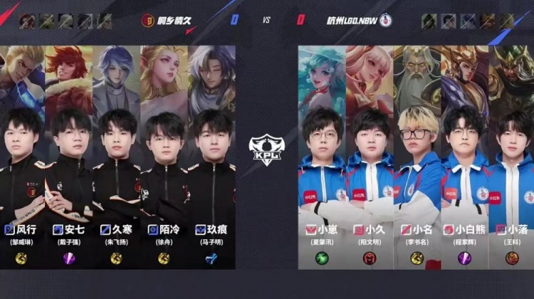 🎮小崽化身开团圣手绝对辅核率队零封情久！LGD 3-0 情久
