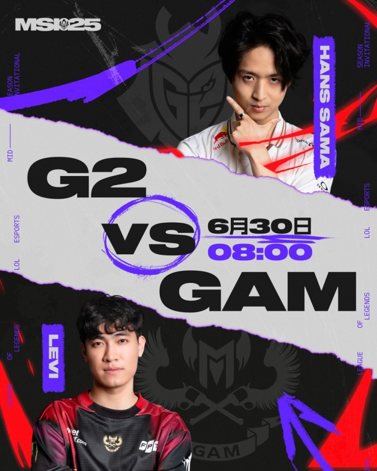 🎮突然死亡！兵长Levi赵信无节奏+开团白给 G2一波团战结束首局