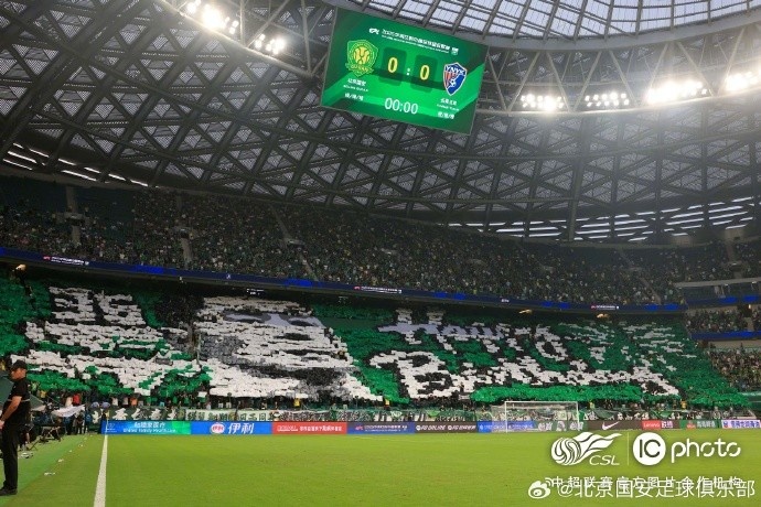 感谢41572名球迷的呐喊，感谢北看台的Tifo，7月19日，工体见！