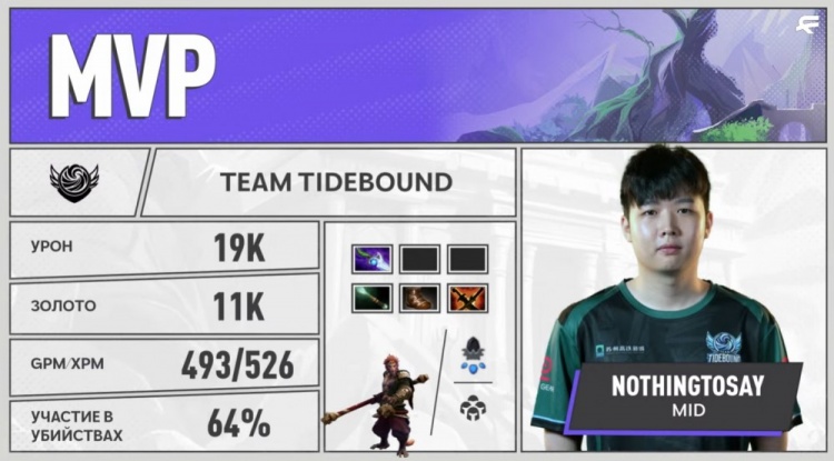 🎮纯暴打！planet扔tofu进shiro嘴儿里 NTS无解大圣 战车2-0GG