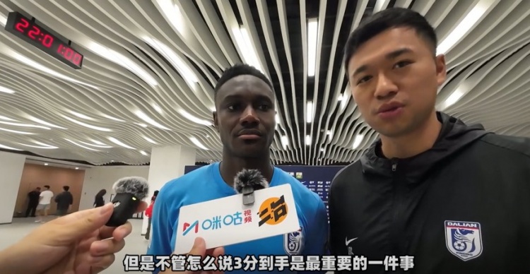 被球迷昵称“乐乐”！马莱莱：他们如果能因我快乐，那我当然快乐