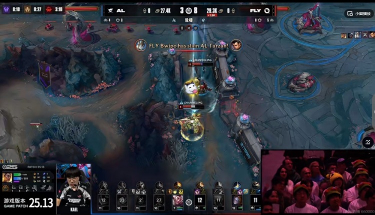 🎮手抖了？Tarzan赵信莽撞开团送大的 AL打团一盘散沙被FLY击溃