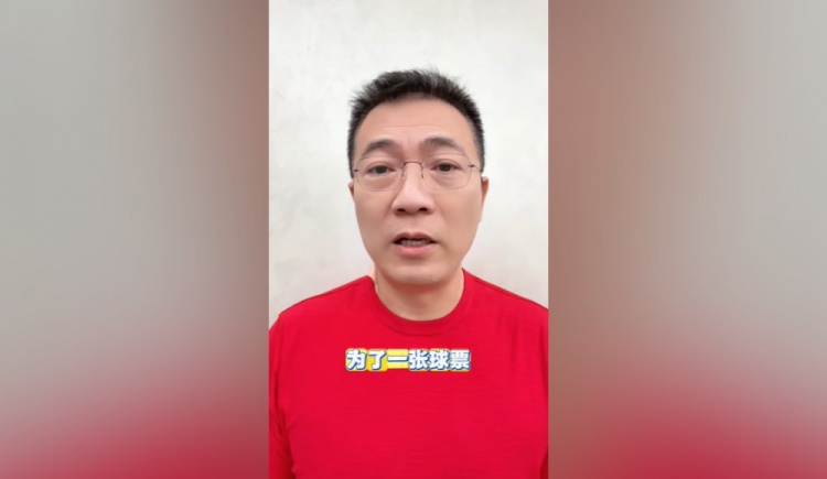黄健翔：老同学为了苏超球票喊我黄老师，可是我也没得票哎