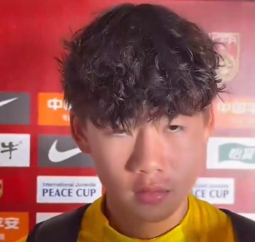 U16男足对阵李钧鹏：战平日本表现还不错 多练多打才能把握机会