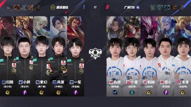 🎮无敌胖皇！小胖野核节奏起飞率队拿下TTG！狼队 3-1 TTG