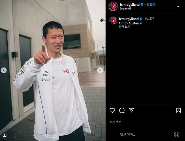 韩媒：伤缺一年多，曹圭成准备以焕然一新的面貌复出