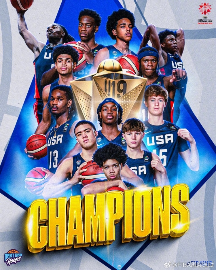 U19男篮世界杯各奖项：迪班萨MVP入选最佳一阵 小乔丹-史密斯DPOY
