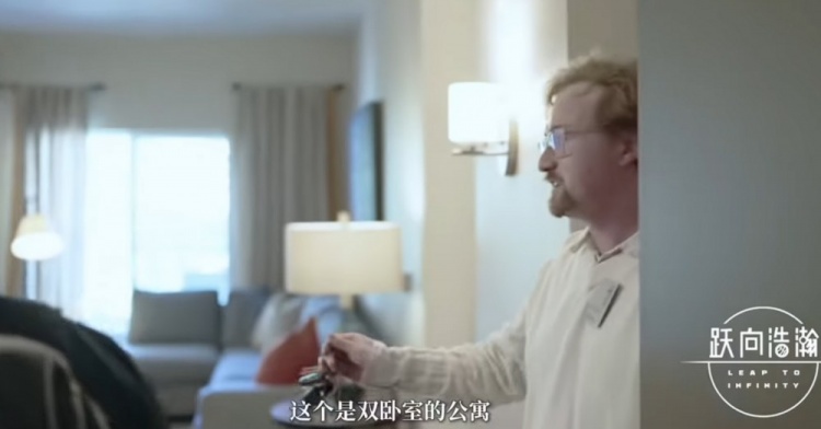 中方经纪人：开拓者安排专人帮瀚森找房子 来适应波特兰的新生活