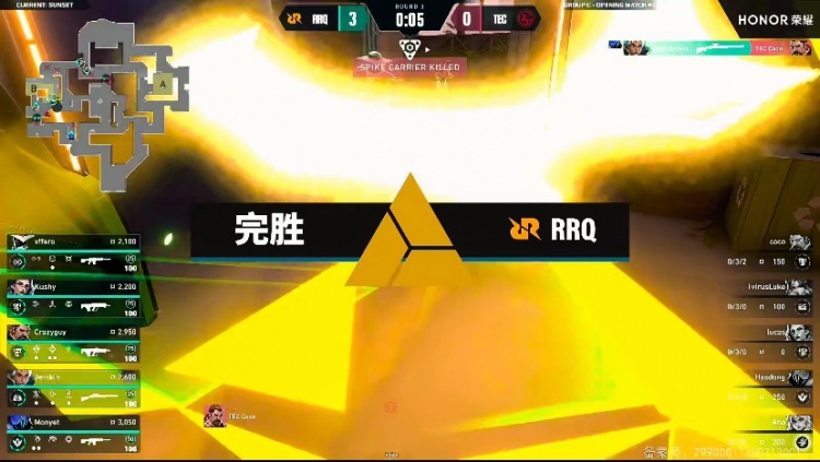 🎮肌肉派！RRQ展露肌肉成功拿下TEC夺得胜利！RRQ 1-0 TEC