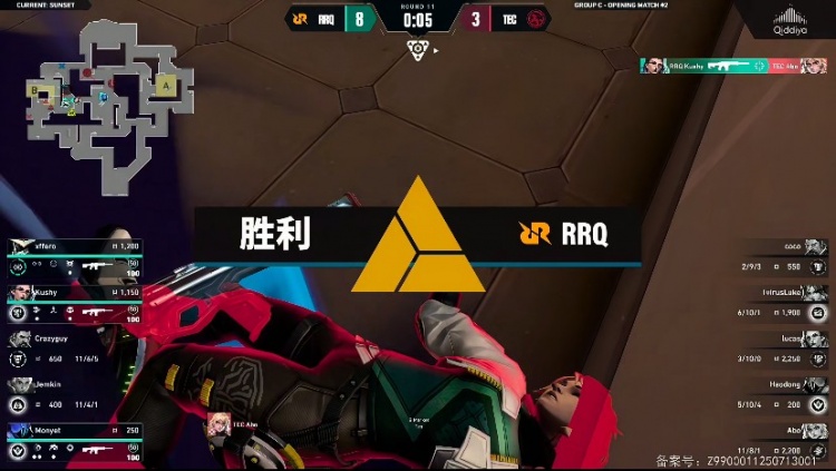 🎮肌肉派！RRQ展露肌肉成功拿下TEC夺得胜利！RRQ 1-0 TEC