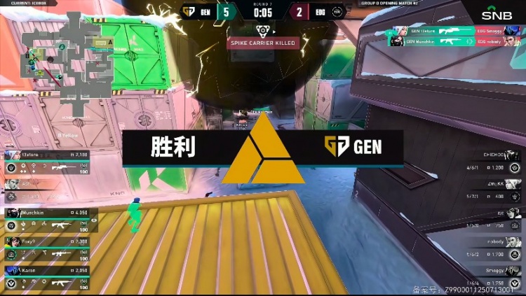 🎮CN赛区全败！t3冥狙给EDG上满压力成功拿下胜利！GEN 1-0 EDG