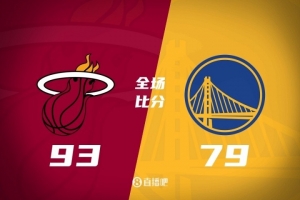 热火在NBA夏季联赛加州经典赛中战胜勇士