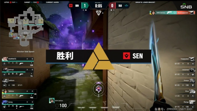 🎮技术暂停立大功？教练hvoya带队难翻 XLG1-2不敌SEN遭淘汰