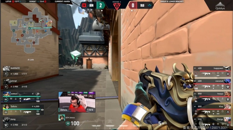 🎮技术暂停立大功？教练hvoya带队难翻 XLG1-2不敌SEN遭淘汰