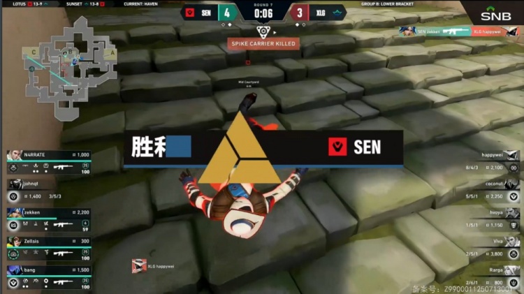 🎮技术暂停立大功？教练hvoya带队难翻 XLG1-2不敌SEN遭淘汰