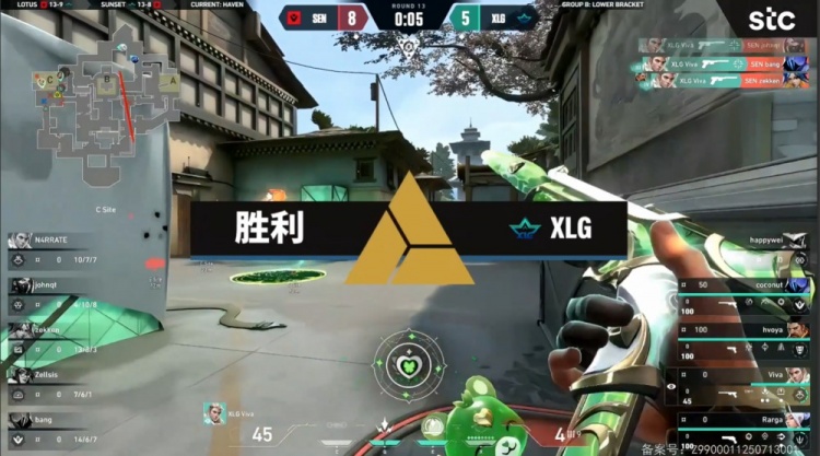 🎮技术暂停立大功？教练hvoya带队难翻 XLG1-2不敌SEN遭淘汰