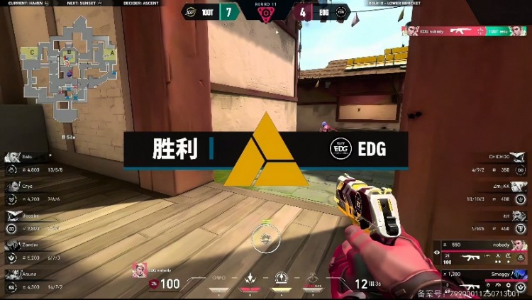 🎮激进!100T全员莽夫枪稳准狠攻克EDG拿下首局！100T 1-0 EDG