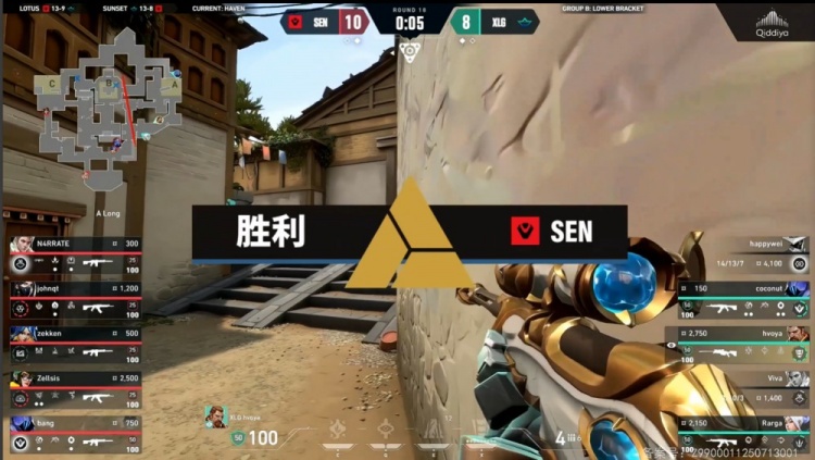 🎮技术暂停立大功？教练hvoya带队难翻 XLG1-2不敌SEN遭淘汰