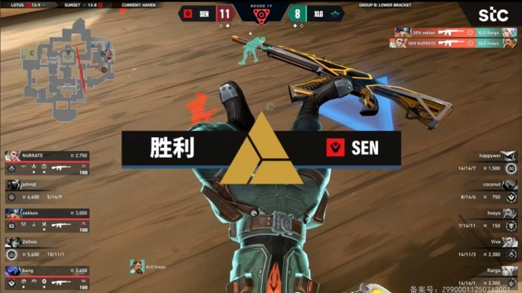 🎮技术暂停立大功？教练hvoya带队难翻 XLG1-2不敌SEN遭淘汰