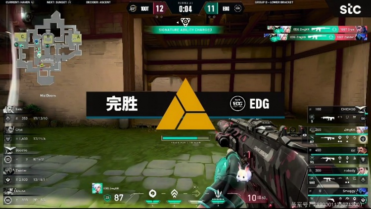 🎮激进!100T全员莽夫枪稳准狠攻克EDG拿下首局！100T 1-0 EDG