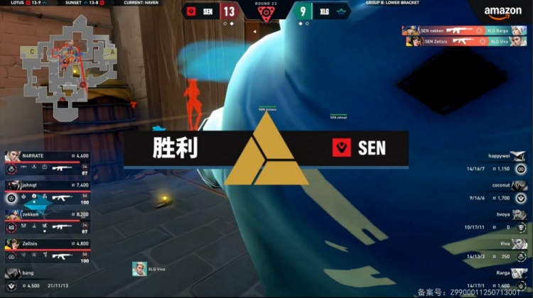 🎮技术暂停立大功？教练hvoya带队难翻 XLG1-2不敌SEN遭淘汰