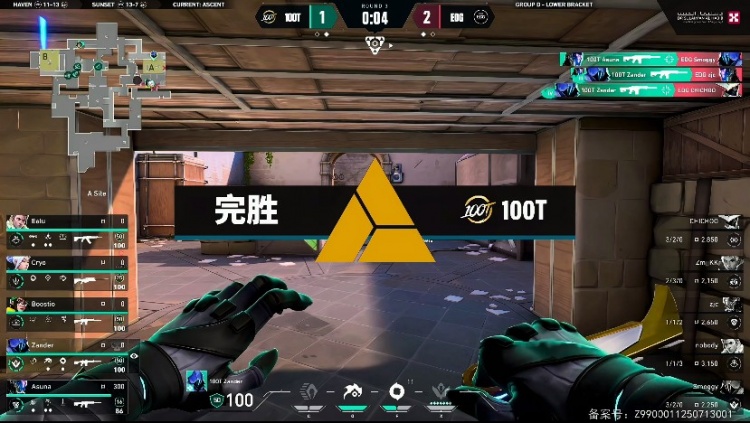 🎮GEN来打BO3试试！EDG让一追二100T成功再战GEN！EDG 2-1 100T