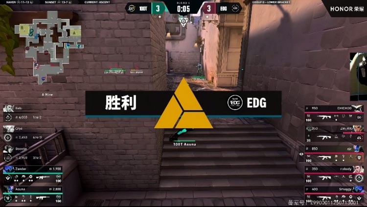 🎮GEN来打BO3试试！EDG让一追二100T成功再战GEN！EDG 2-1 100T