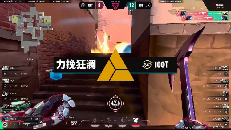 🎮GEN来打BO3试试！EDG让一追二100T成功再战GEN！EDG 2-1 100T