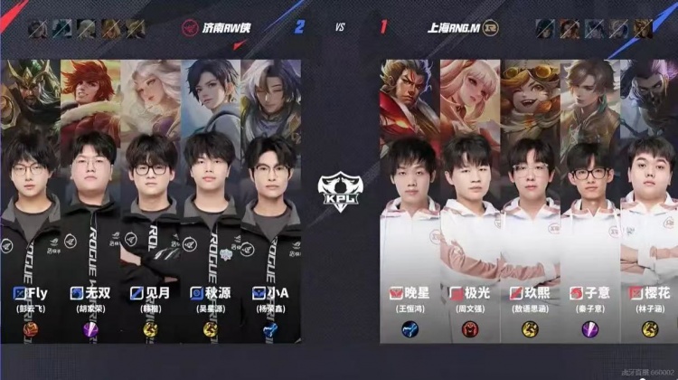 🎮鏖战五局！樱花三连MVP率队斩获RW拿下三连胜！RNG 3-2 RW