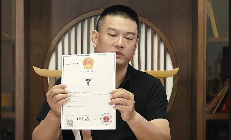 貴州科密酒收到瓦妮莎律師函 前后花了400萬(wàn)但決定放棄科比商標(biāo)