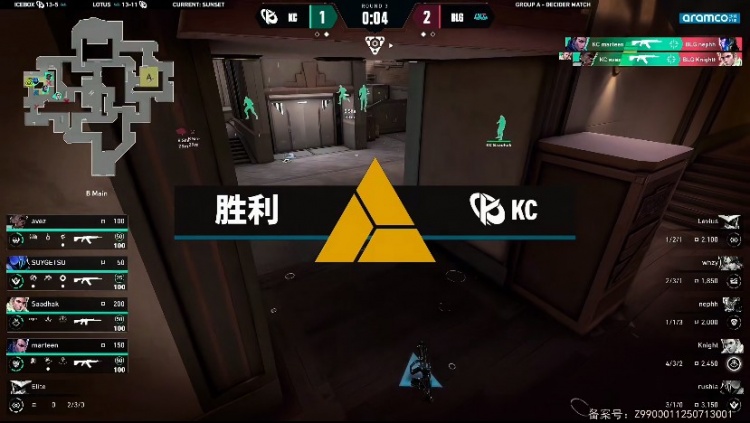 🎮SUYGETSU恐怖枪法1V4拿下BLG！BLG遗憾告负 KC 2-1 BLG