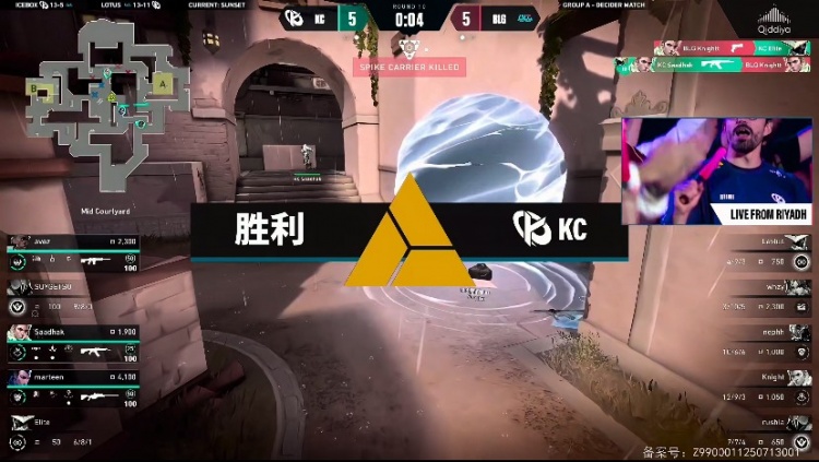 🎮SUYGETSU恐怖枪法1V4拿下BLG！BLG遗憾告负 KC 2-1 BLG