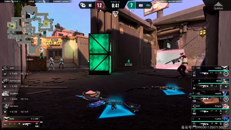 🎮SUYGETSU恐怖枪法1V4拿下BLG！BLG遗憾告负 KC 2-1 BLG