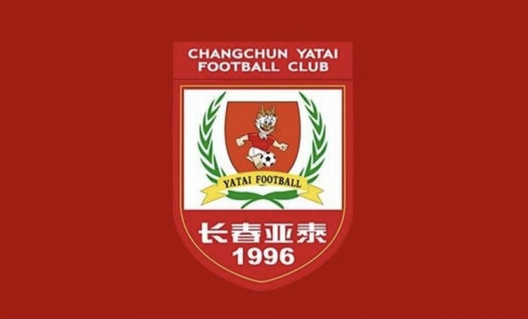 全國青少年精英聯(lián)賽預(yù)賽第二階段 亞泰U21隊(duì)4比0勝海牛獲開門紅