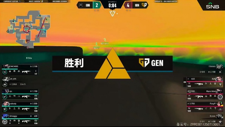 🎮还是打不过吗！EDG手感不佳被GEN拿下图一！GEN 1-0 EDG
