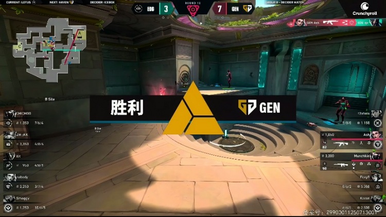 🎮还是打不过吗！EDG手感不佳被GEN拿下图一！GEN 1-0 EDG