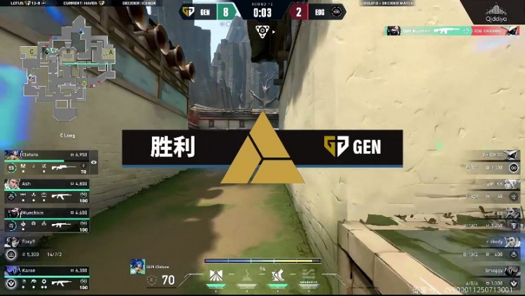 🎮回家！GEN再虐EDG！CN四支队伍全部惨遭淘汰 GEN 2-0 EDG