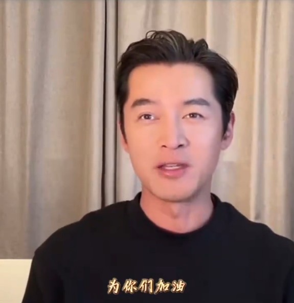 牌面！胡歌為泰州隊(duì)打call：期待早點(diǎn)來泰州，泰州來早點(diǎn)
