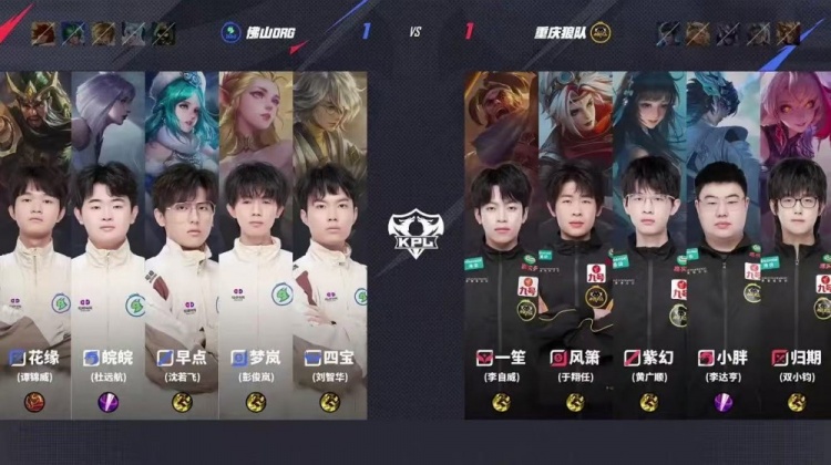 🎮胖皇三连MVP帮助队伍击溃DRG！DRG赛季一胜难求 狼队 3-2 DRG