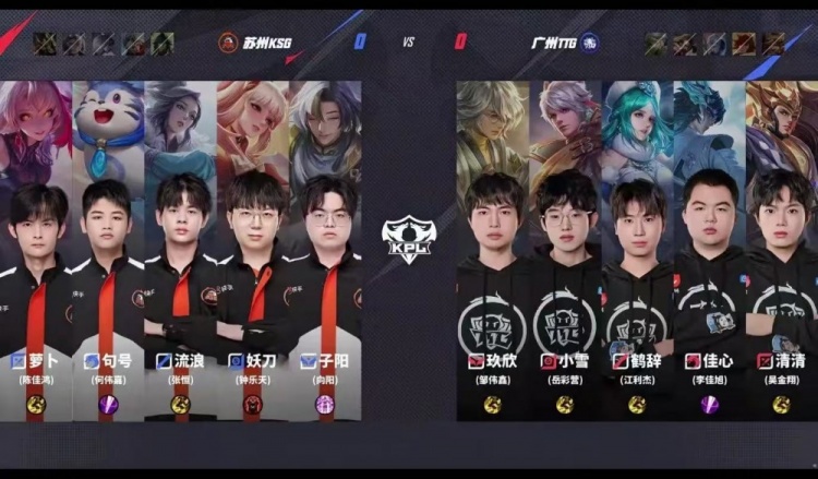 🎮锁定S组！句号野核统治比赛帮助KSG锁定S组！KSG 3-1 TTG