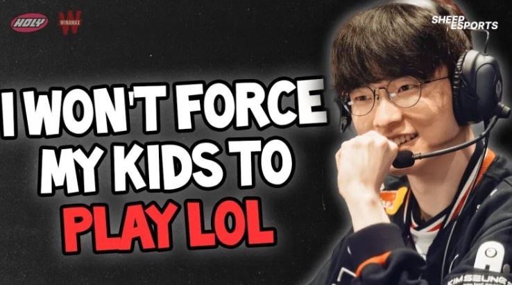 Faker:赛程紧不觉得辛苦,不会强迫自己的小孩去打游戏