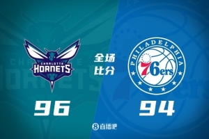夏季联赛黄蜂险胜76人，新秀表现亮眼